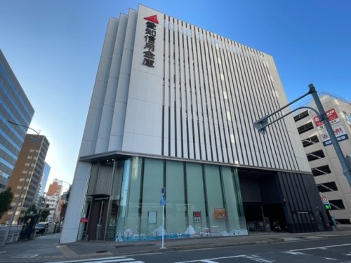 銀行　愛知信用金庫中村支店（銀行）まで1206m