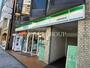 コンビニ　ファミリーマート相模原駅前店（コンビニ）まで229m