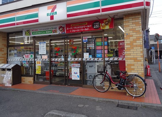 コンビニ　セブンイレブン 横浜浦島町店（コンビニ）まで593m