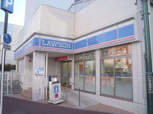 コンビニ　ローソン（コンビニ）まで318m