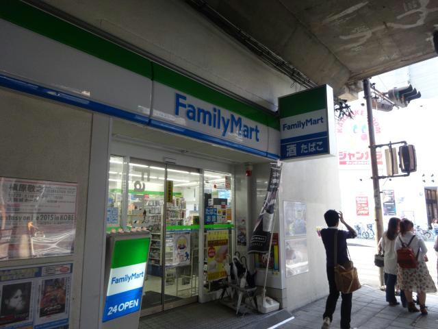 コンビニ　ファミリーマート福島駅前店（コンビニ）まで213m