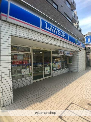 コンビニ　ローソン横浜生麦五丁目店（コンビニ）まで1106m