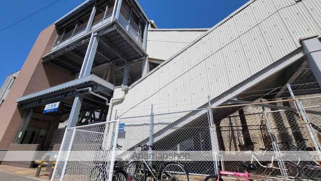 その他　三苫駅（その他）まで288m