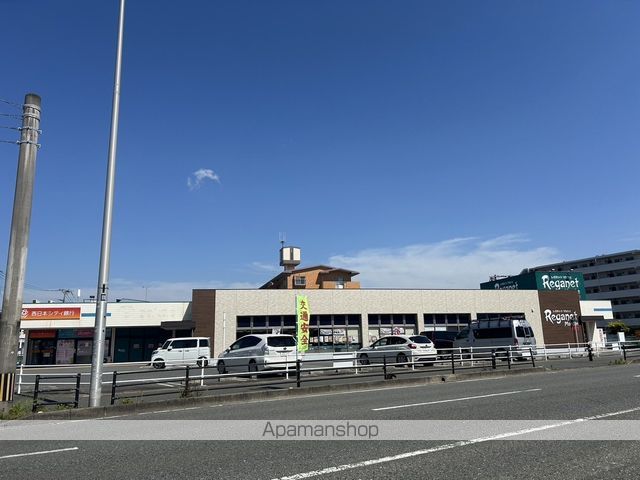 スーパー　にしてつストアレガネットマルシェ三苫（スーパー）まで479m