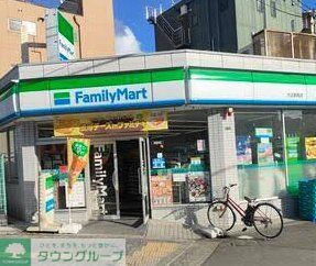 コンビニ　ファミリーマート大正駅南店（コンビニ）まで260m