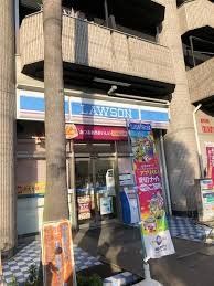 コンビニ　ローソン木川西店（コンビニ）まで130m
