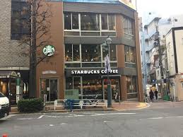 飲食店　スターバックスコーヒー 渋谷公園通り店（飲食店）まで1014m