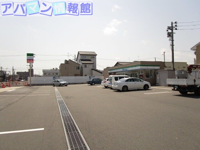 コンビニ　ファミリーマート新潟天神尾一丁目店（コンビニ）まで394m