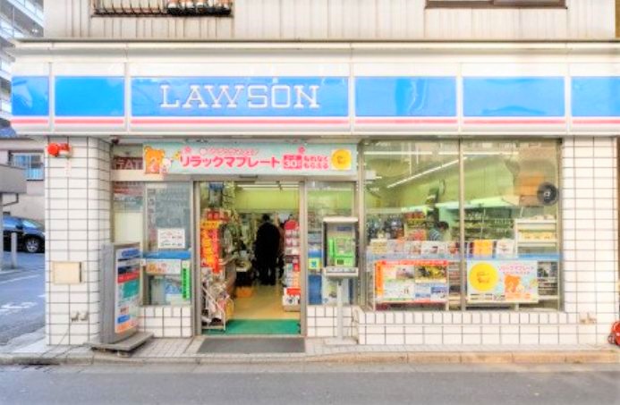 コンビニ　ローソン緑四丁目店（コンビニ）まで121m