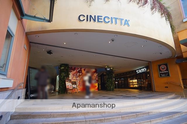 ショッピングセンター　ラチッタデッラチネチッタ（ショッピングセンター）まで342m