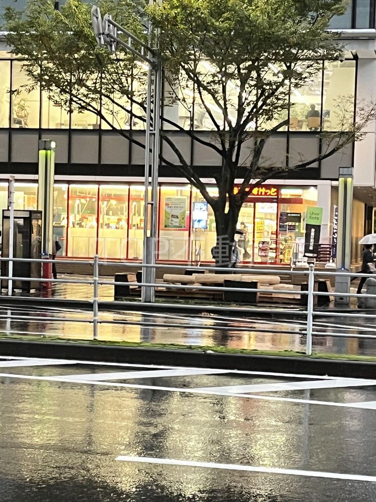 スーパー　まいばすけっと千葉駅前大通り店（スーパー）まで640m