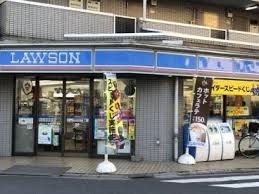 コンビニ　ローソン 常盤台四丁目店（コンビニ）まで781m