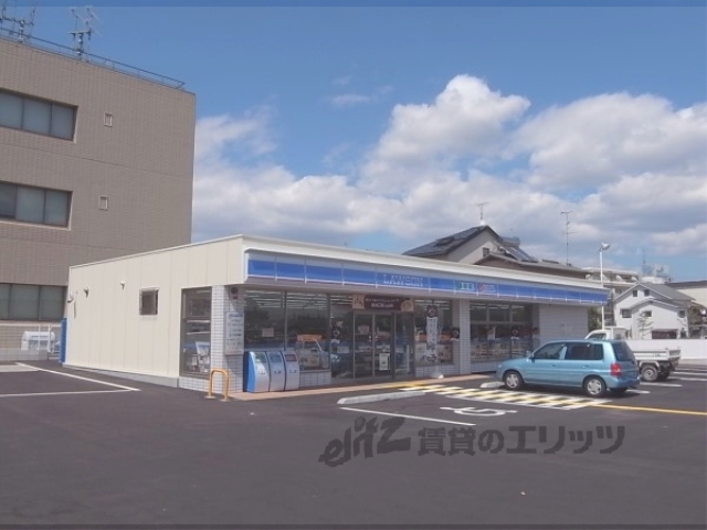 コンビニ　ローソン長岡京インター店（コンビニ）まで350m