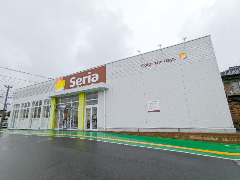 ホームセンター　Seriaうおかつ群馬町店（ホームセンター）まで692m