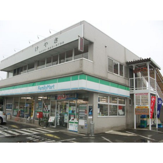 コンビニ　セブンイレブン（コンビニ）まで75m