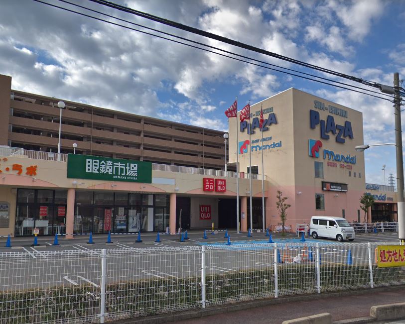 スーパー　万代新石切店（スーパー）まで214m
