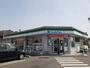 コンビニ　ファミリーマート岡山藤田店（コンビニ）まで150m