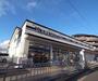 スーパー　フレスコ 上桂店（スーパー）まで150m