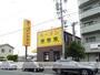 飲食店　来来亭 天竜川店（飲食店）まで728m