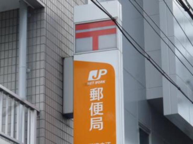 郵便局　高槻牧田郵便局（郵便局）まで1809m