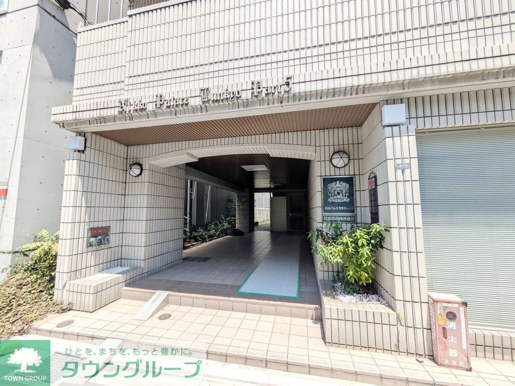 エントランス　エントランス
