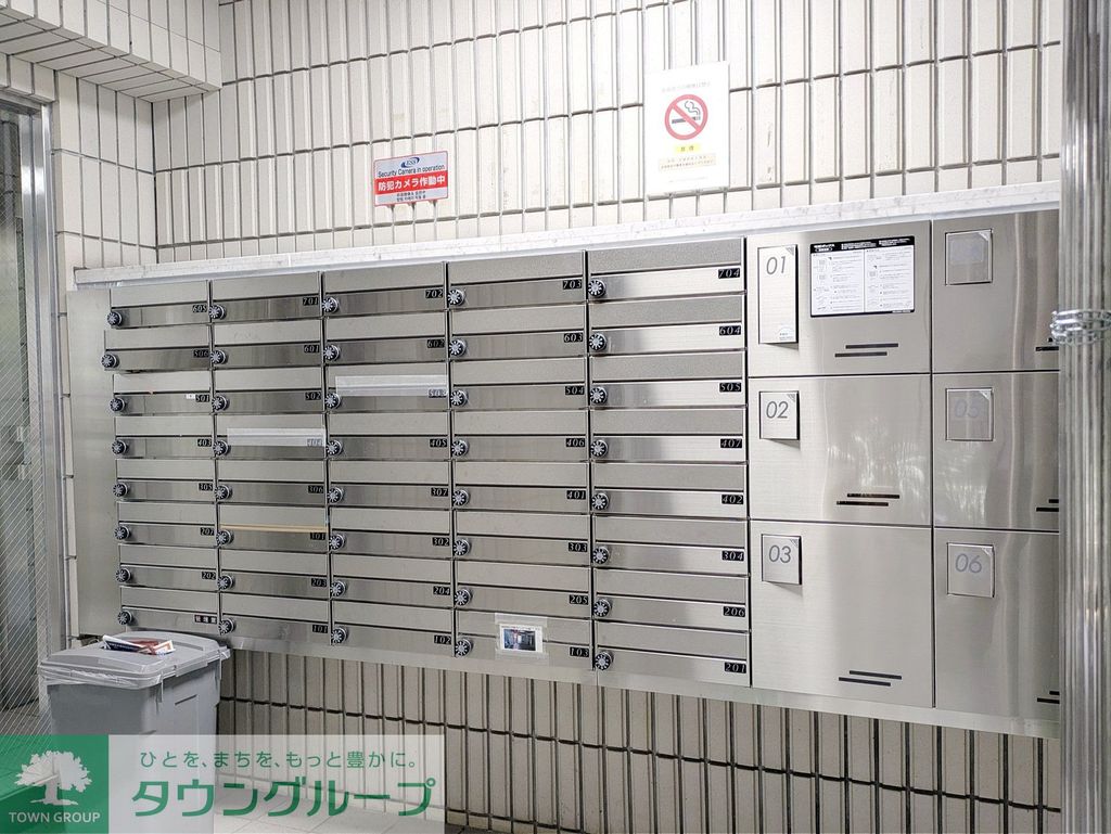 その他設備　共有部分