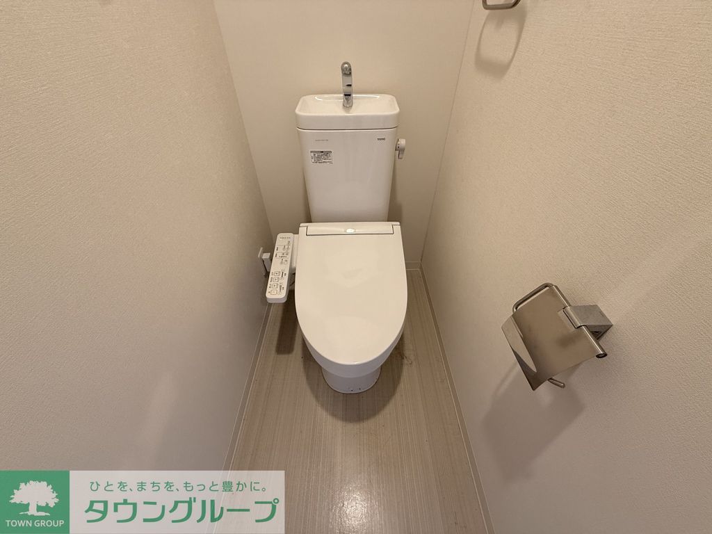 トイレ　トイレ