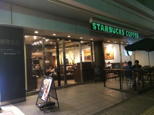 飲食店　スターバックスコーヒー西本町店（飲食店）まで366m