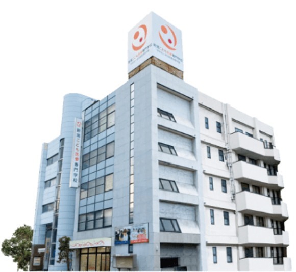 その他　新潟こども医療専門学校（その他）まで576m