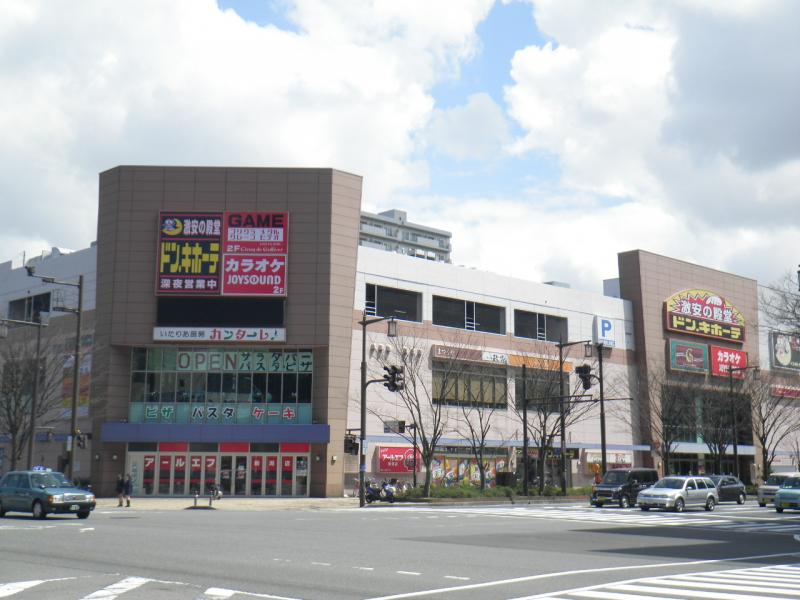 ショッピングセンター　ドン・キホーテ 新潟駅南店（ショッピングセンター）まで622m