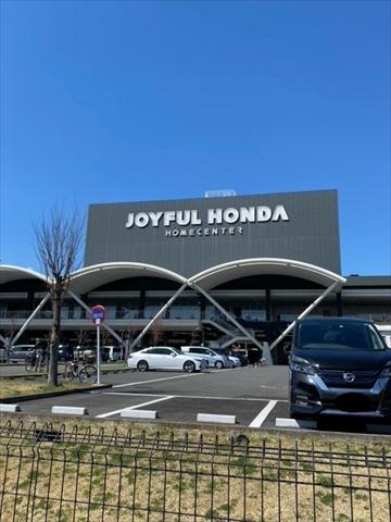 ホームセンター　ジョイフル本田（ホームセンター）まで400m