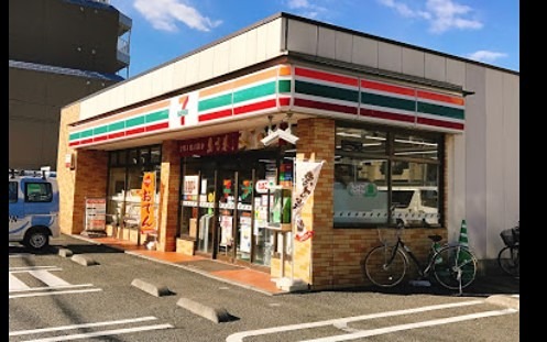 コンビニ　セブン-イレブン 大田区南六郷２丁目店（コンビニ）まで281m
