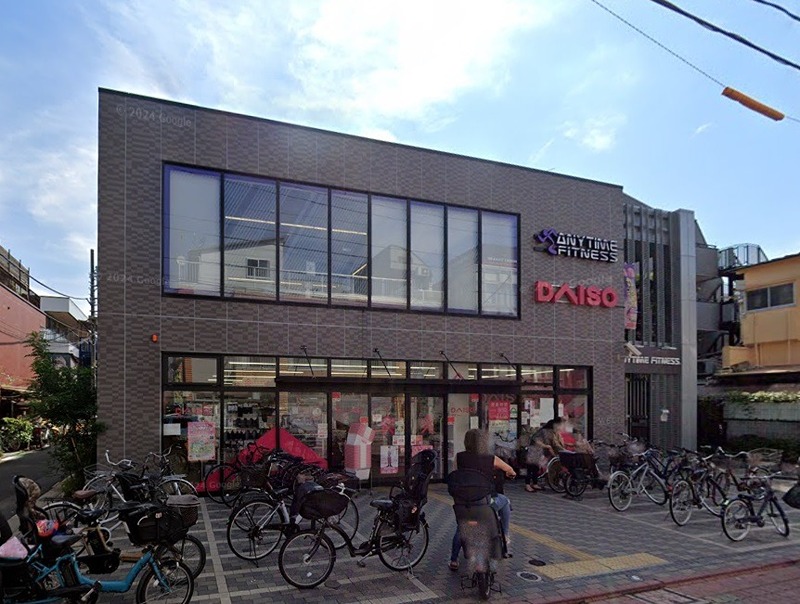 その他　ダイソー　雑色水門通り店（その他）まで412m