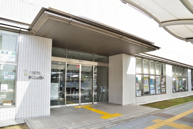 役所　八潮市役所駅前出張所（役所）まで1696m