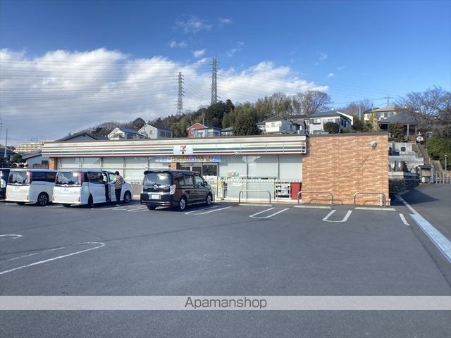 コンビニ　セブン－イレブン町田堺店（コンビニ）まで1823m