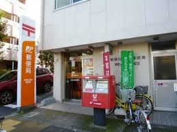 郵便局　世田谷弦巻郵便局（郵便局）まで834m