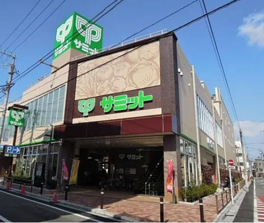 スーパー　サミットストア荏原4丁目店（スーパー）まで322m