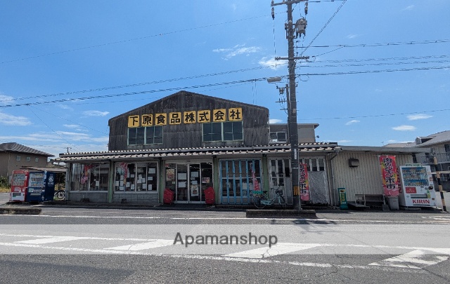 スーパー　敷島や　水島本店（スーパー）まで274m