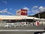ホームセンター　ＤＣＭダイキ（株）／五日市店（ホームセンター）まで1072m