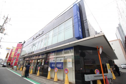 銀行　関西みらい銀行 豊中服部支店（銀行）まで318m