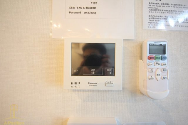 セキュリティ　Bonコンド梅田東