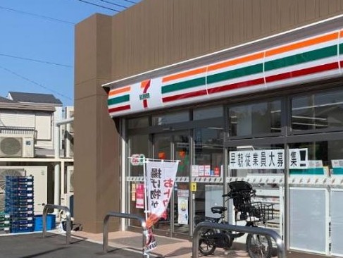 コンビニ　セブンイレブン 川崎宮内4丁目店（コンビニ）まで222m