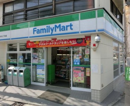 コンビニ　ファミリーマート 川崎宮内三丁目店（コンビニ）まで570m