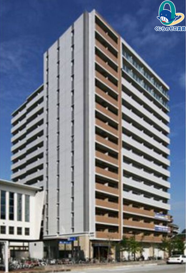 建物外観　くじらのゼロ賃貸は＼仲介手数料0円×初期費用最安×全国対応／