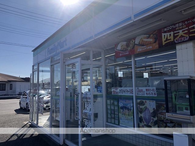 コンビニ　ファミリーマート境山神店（コンビニ）まで1209m