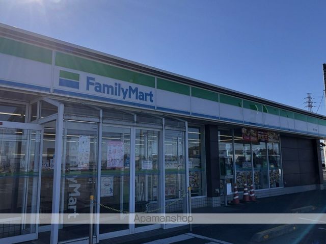 コンビニ　ファミリーマート境下小橋店（コンビニ）まで861m