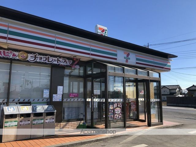 コンビニ　セブン－イレブン境染谷店（コンビニ）まで1531m