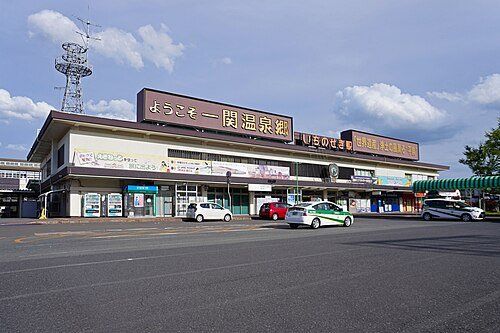 その他　（その他）まで567m