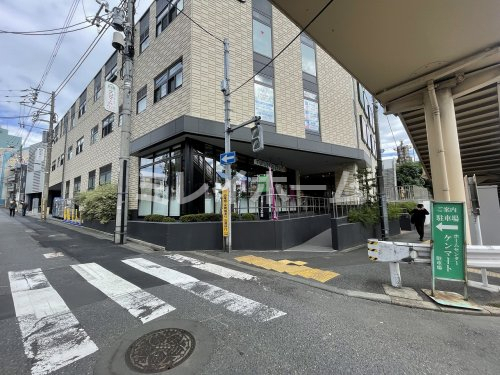 スーパー　マルエツプチ馬込駅前店（スーパー）まで447m