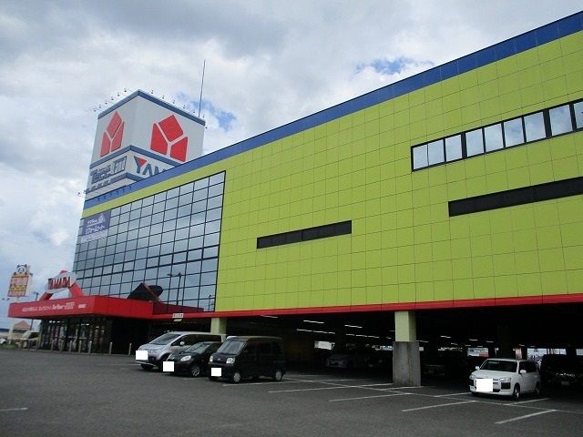 その他　ヤマダ電機（その他）まで1000m